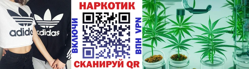 Где купить наркотики Партизанск А ПВП  Амфетамин  Гашиш  blacksprut ссылки  Меф мяу мяу  Cocaine  Метамфетамин 