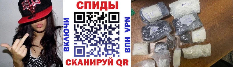 АМФЕТАМИН Premium  сколько стоит  Партизанск 
