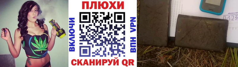 ГАШ гарик  Партизанск 