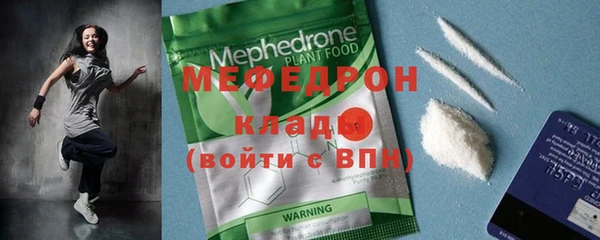 PSILOCYBIN Нязепетровск
