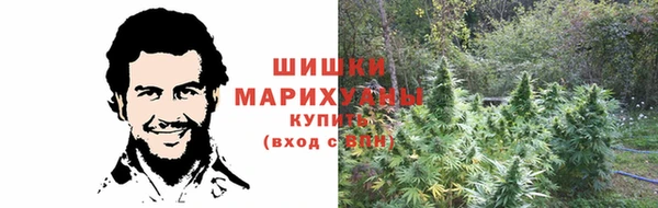 бутик Ветлуга