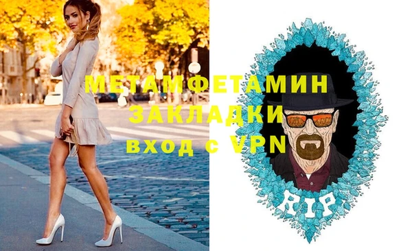 mdma Няндома