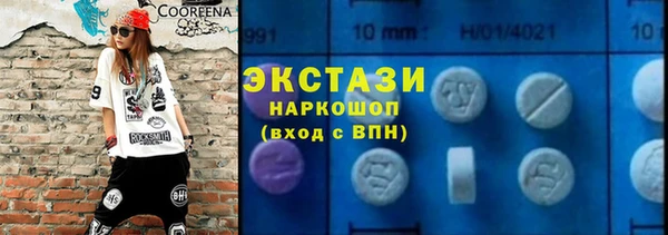 mdma Няндома