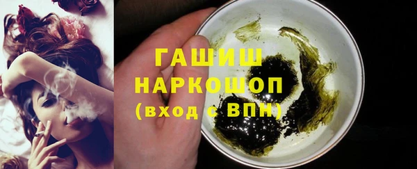 mdma Няндома
