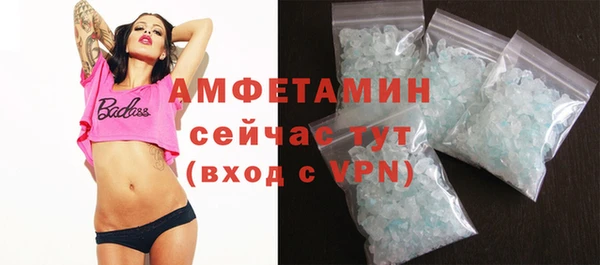 mdma Няндома
