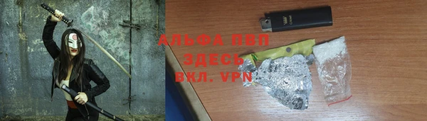 mdma Няндома