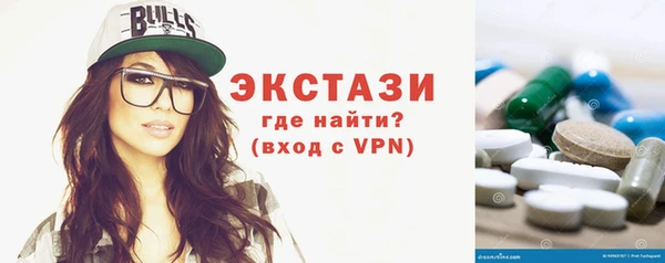mdma Няндома