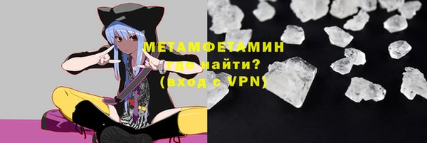PSILOCYBIN Нязепетровск