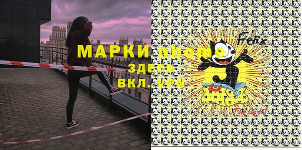 mdma Няндома