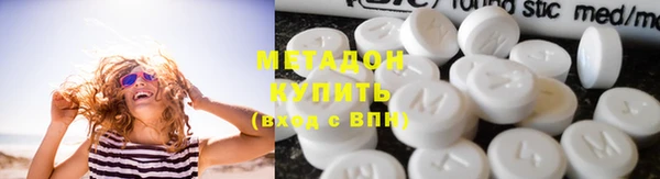 PSILOCYBIN Нязепетровск
