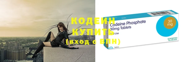 PSILOCYBIN Нязепетровск