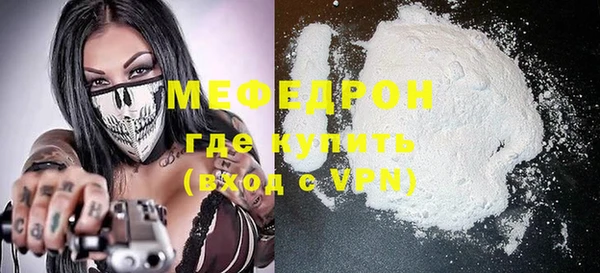 PSILOCYBIN Нязепетровск