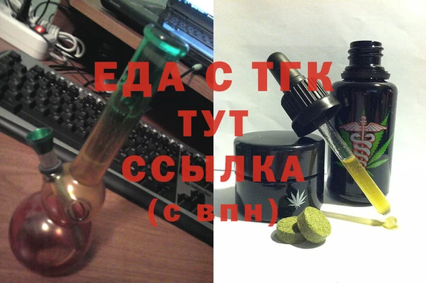 PSILOCYBIN Нязепетровск