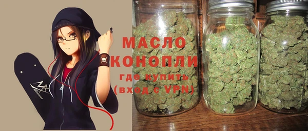 PSILOCYBIN Нязепетровск