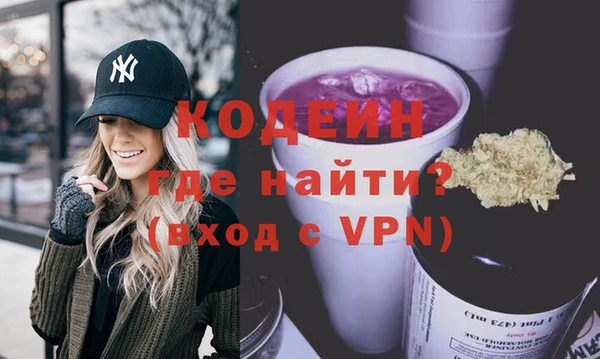 PSILOCYBIN Нязепетровск