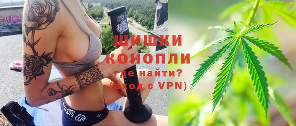 MDMA Видное