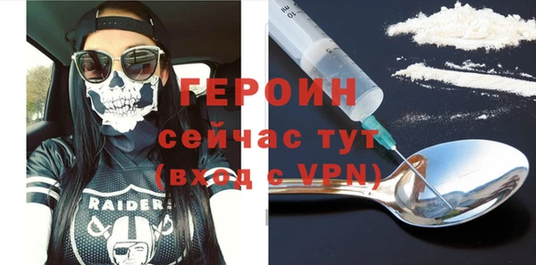 mdma Няндома