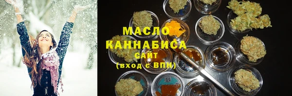 PSILOCYBIN Нязепетровск