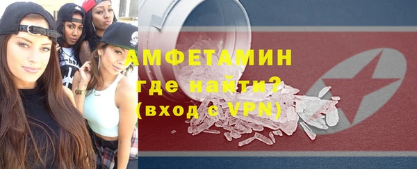 каннабис Весьегонск
