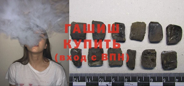 PSILOCYBIN Нязепетровск