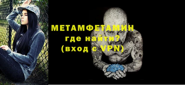 бутик Ветлуга