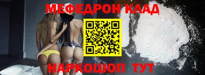 героин Абакан