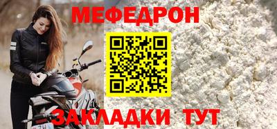 прущие грибы Кандалакша