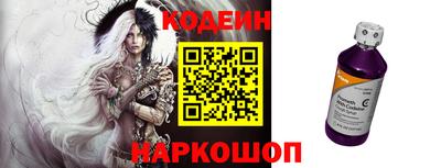 прущие грибы Кандалакша