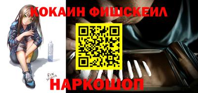 меф VHQ Камышлов