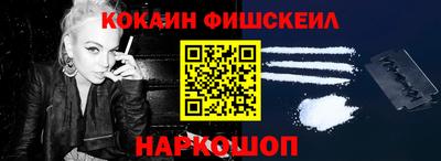 прущие грибы Кандалакша
