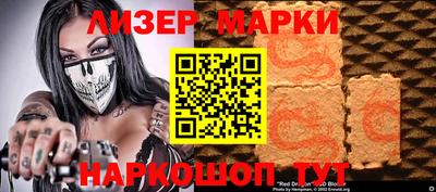 прущие грибы Кандалакша