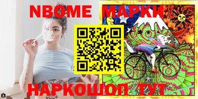 прущие грибы Кандалакша