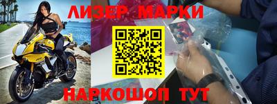 меф VHQ Камышлов