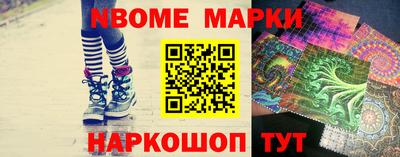 меф VHQ Камышлов