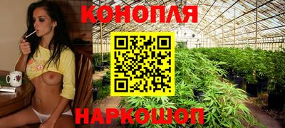 героин Азнакаево