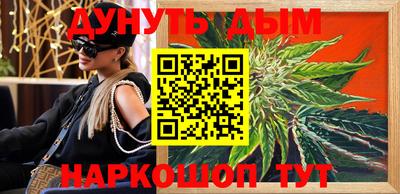 меф VHQ Камышлов