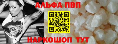 трава Канаш