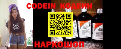 прущие грибы Кандалакша