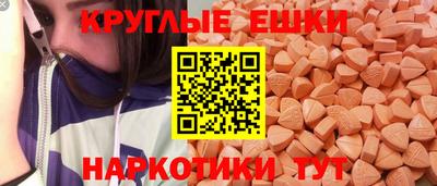 трава Канаш