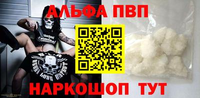 трава Канаш
