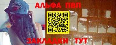 прущие грибы Кандалакша