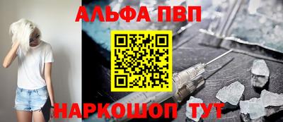 трава Канаш