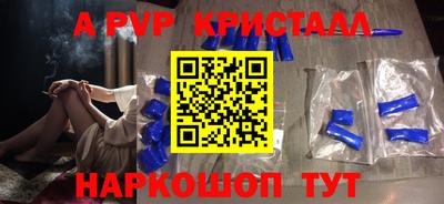 трава Канаш