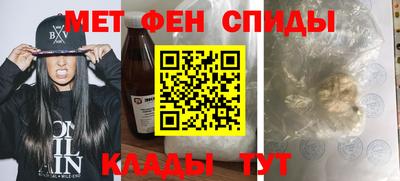 трава Канаш