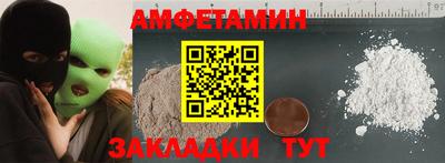 трава Канаш