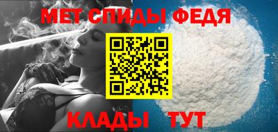 прущие грибы Кандалакша