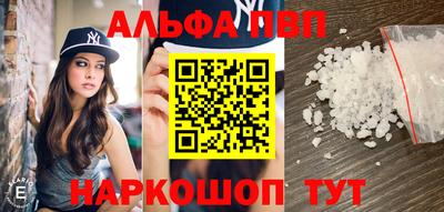 прущие грибы Кандалакша