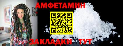 трава Канаш