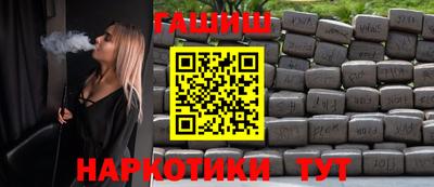 прущие грибы Кандалакша
