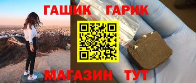 прущие грибы Кандалакша